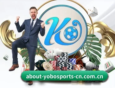 YOBO体育 APP 深度功能